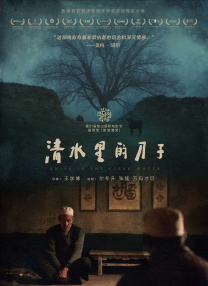 女女女